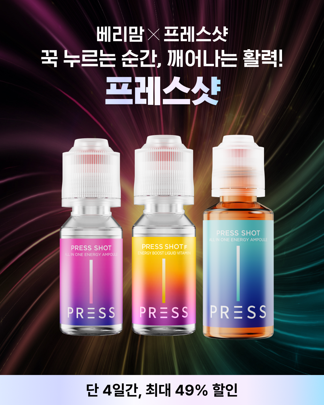 상품 상세 이미지 1