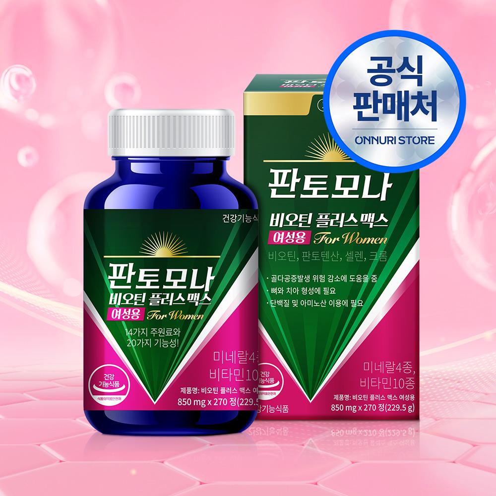 상품 상세 이미지 1