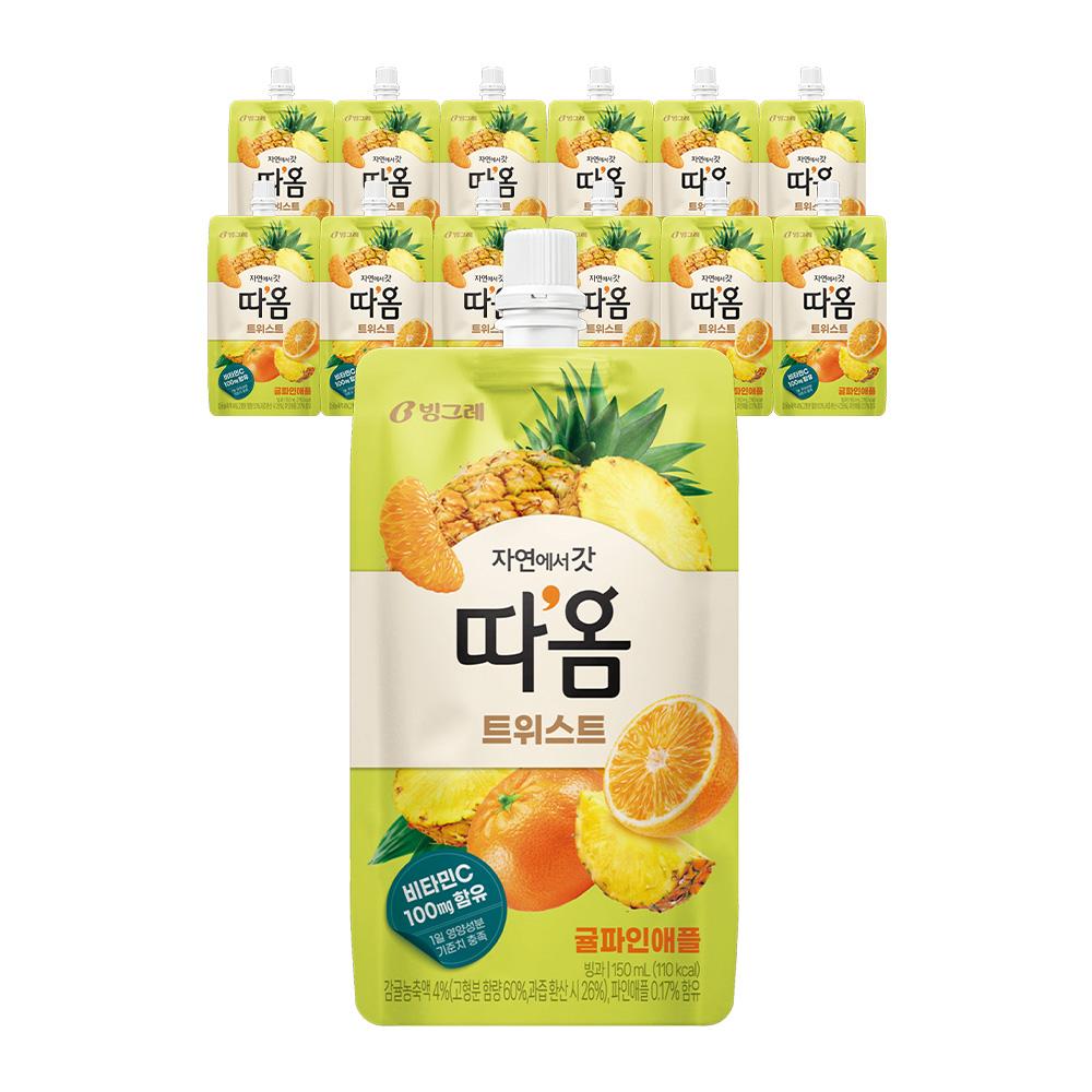 상품 상세 이미지 1