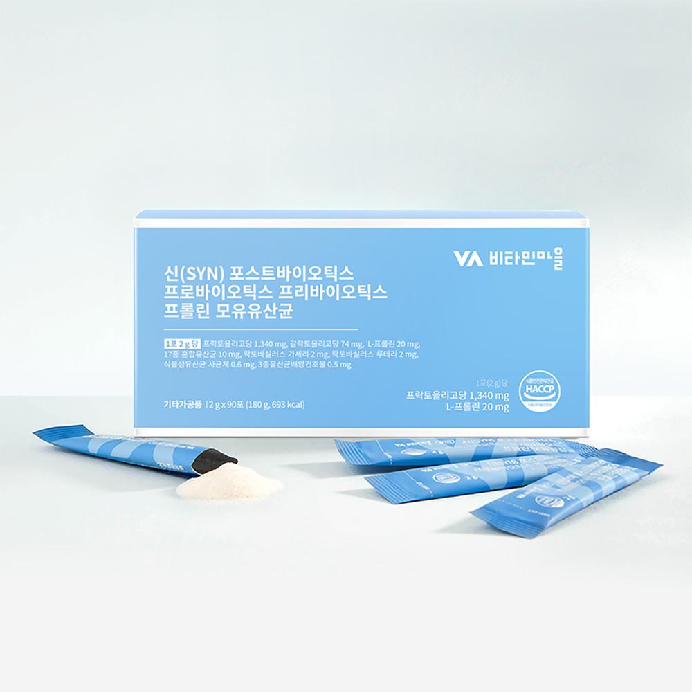 상품 상세 이미지 4