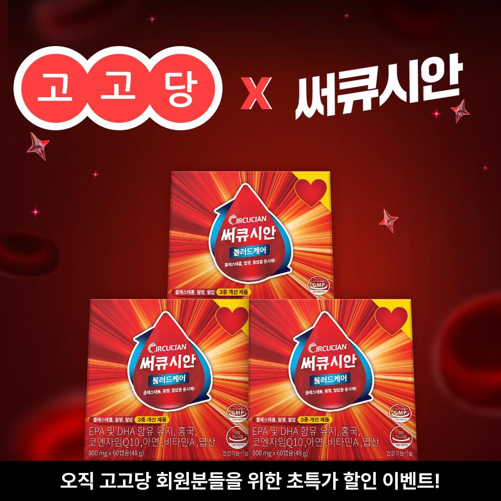 상품 상세 이미지 1