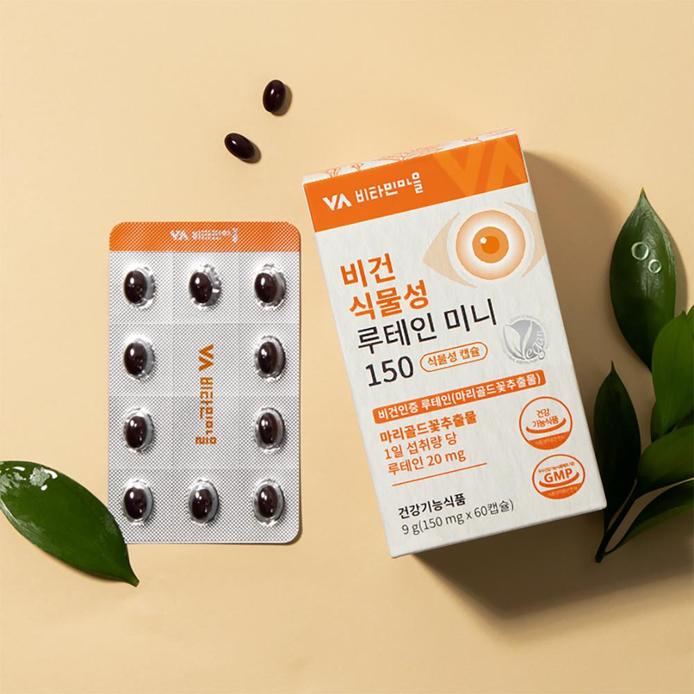 상품 상세 이미지 2