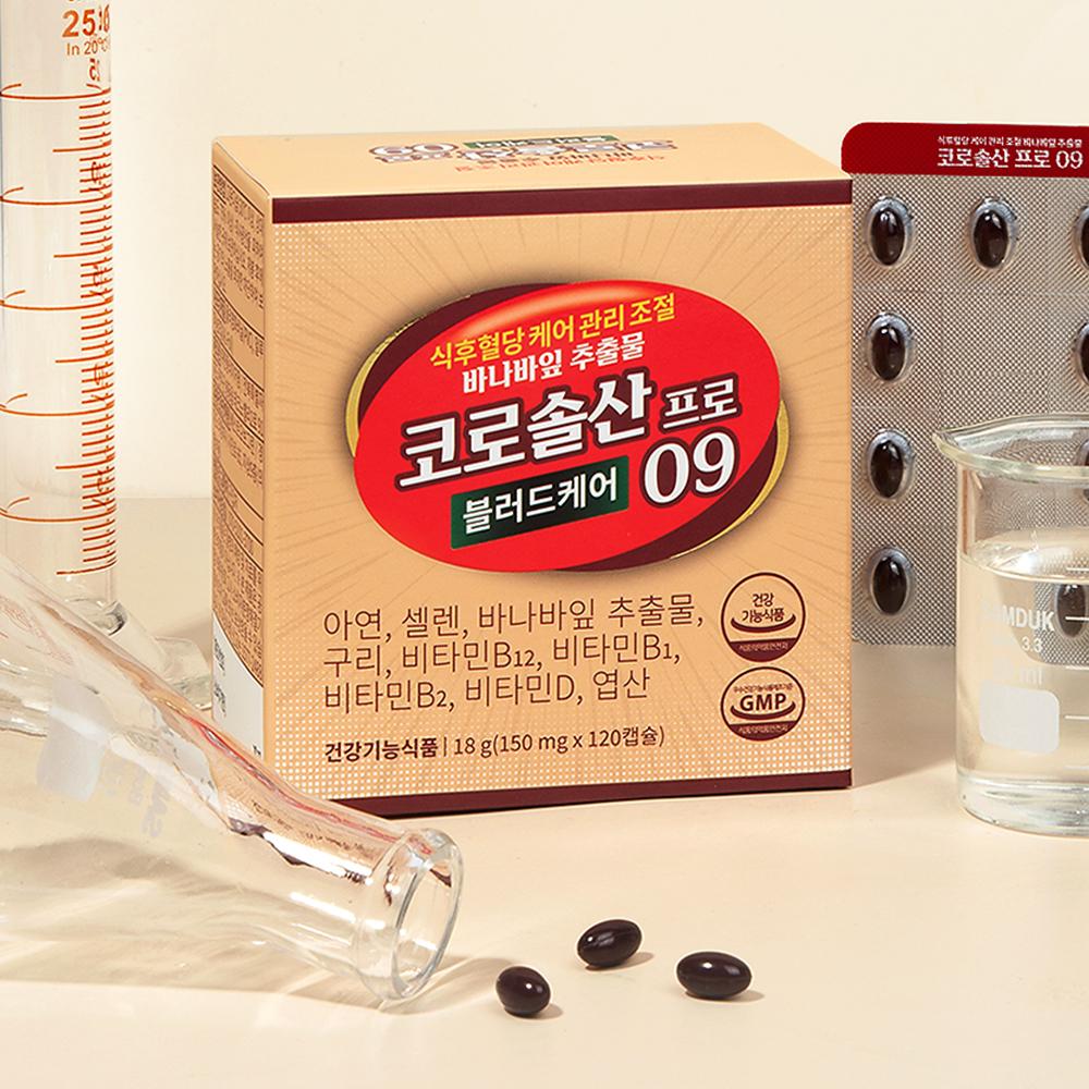 상품 상세 이미지 6
