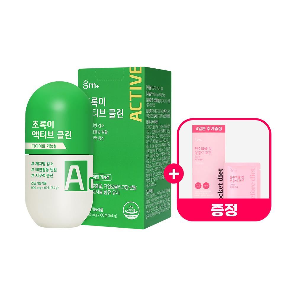 상품 상세 이미지 1