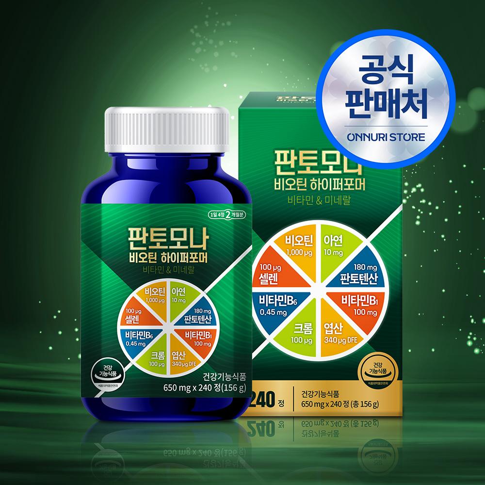 상품 상세 이미지 3