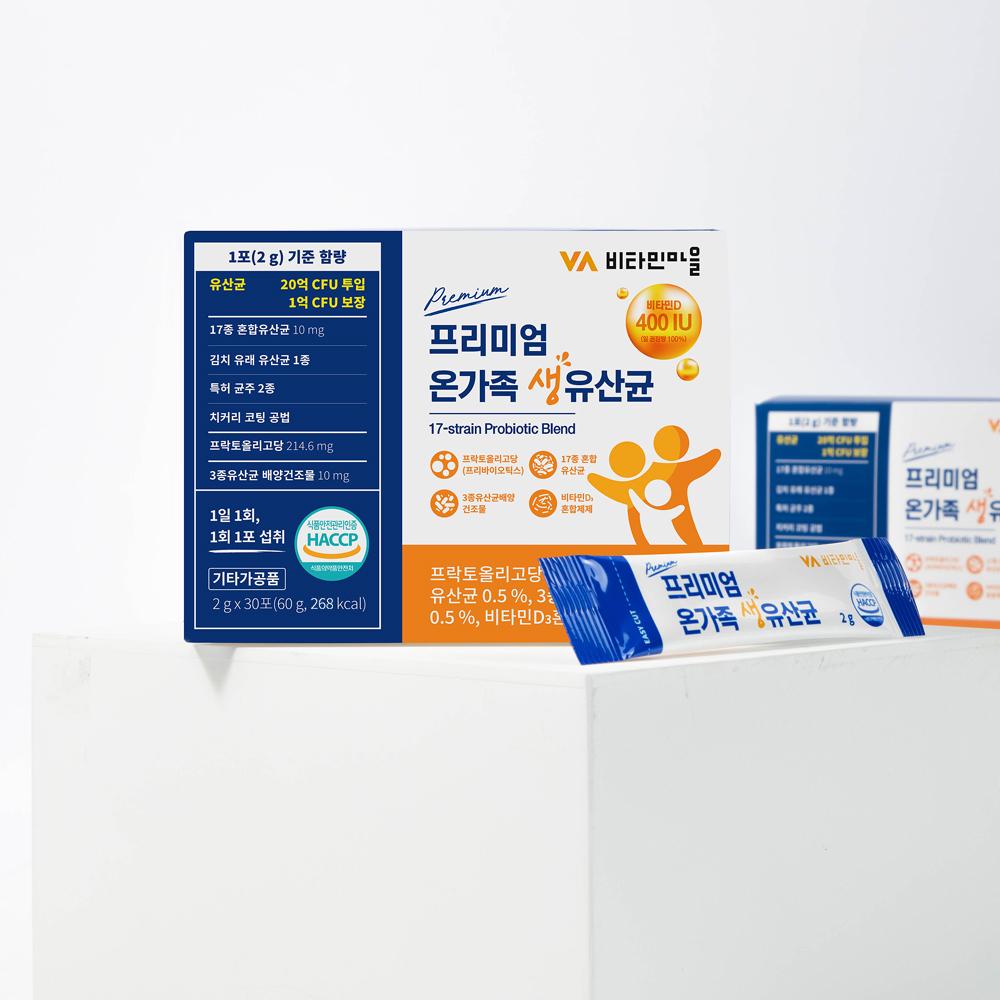 상품 상세 이미지 3