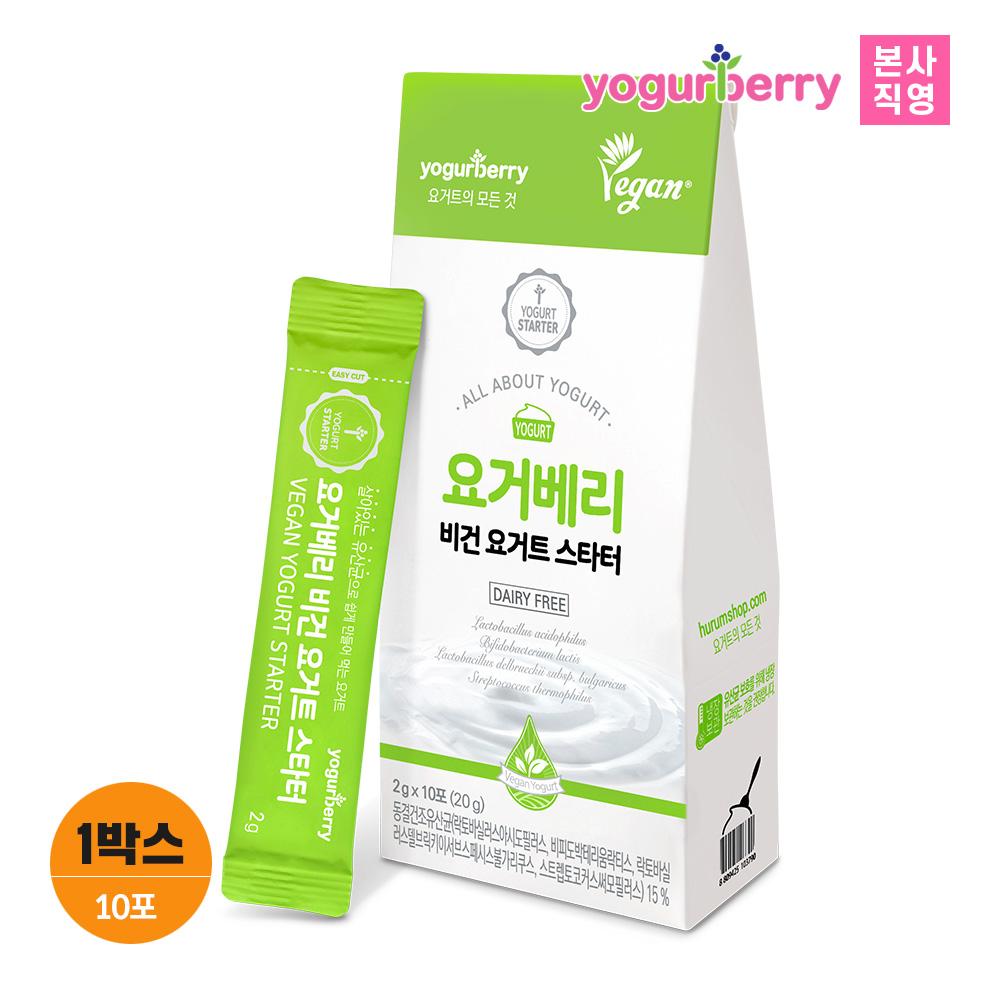 상품 상세 이미지 2