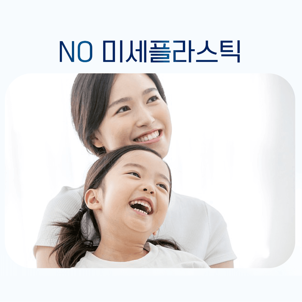 상품 상세 이미지 6