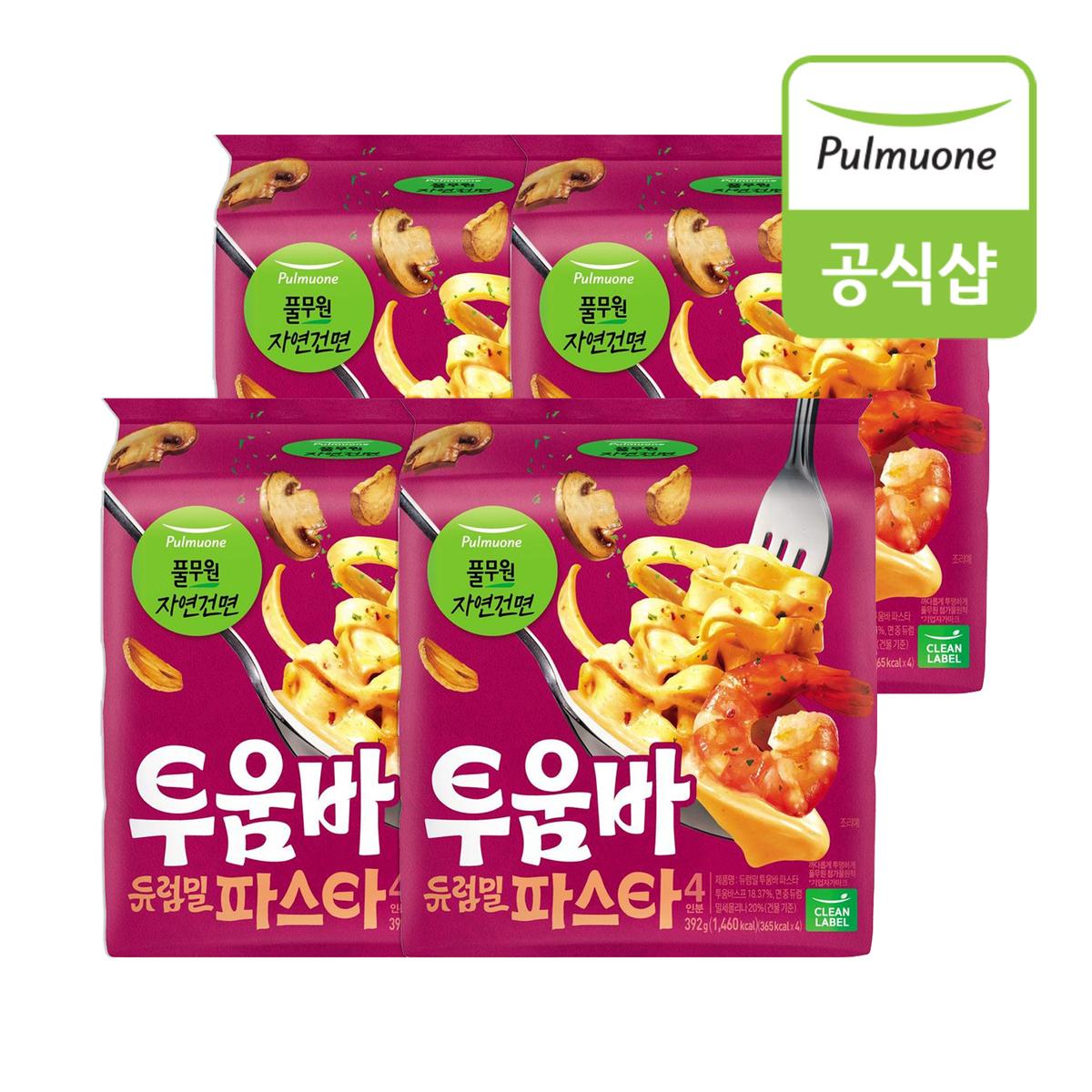 상품 상세 이미지 1