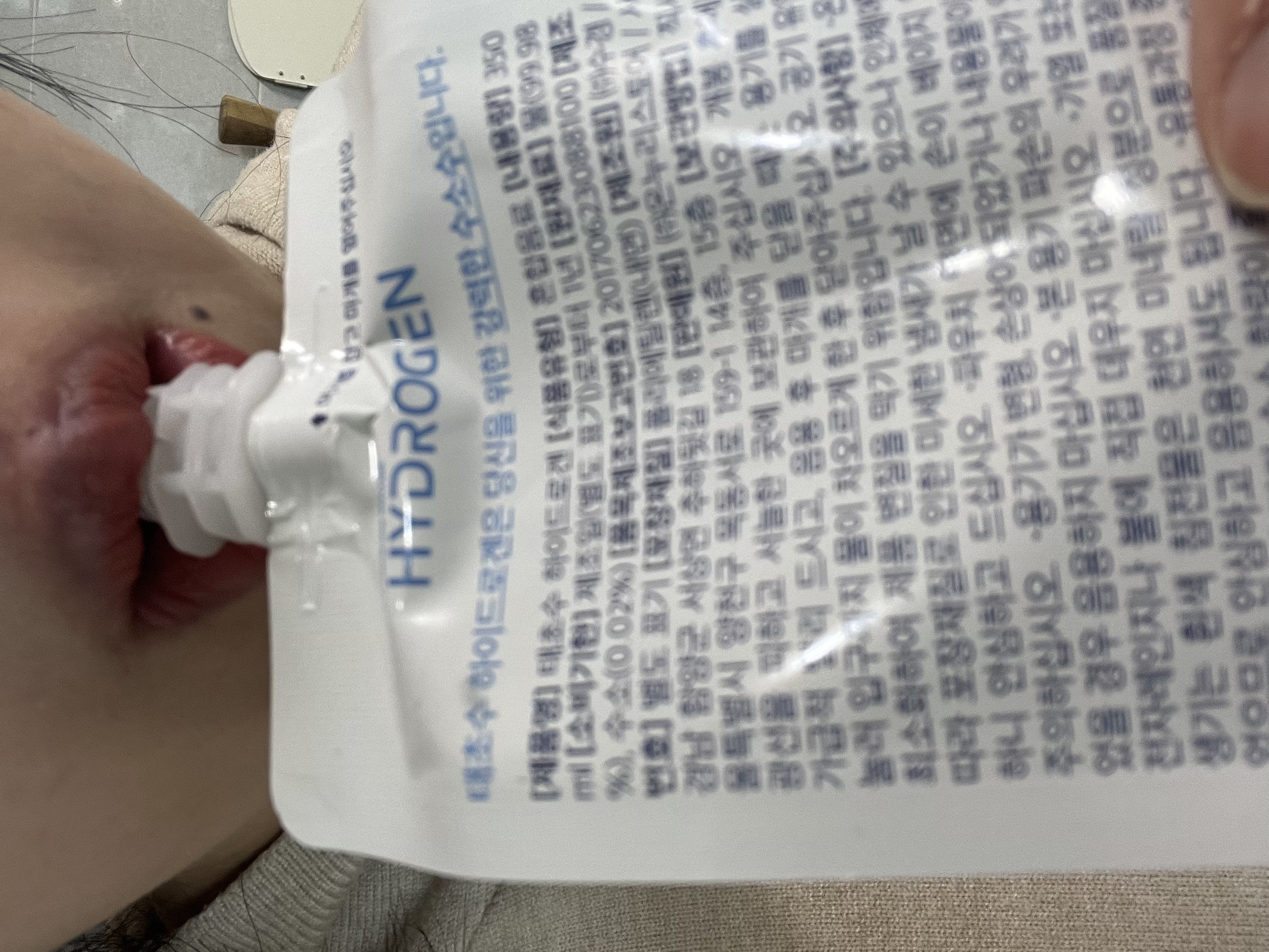 리뷰 썸네일