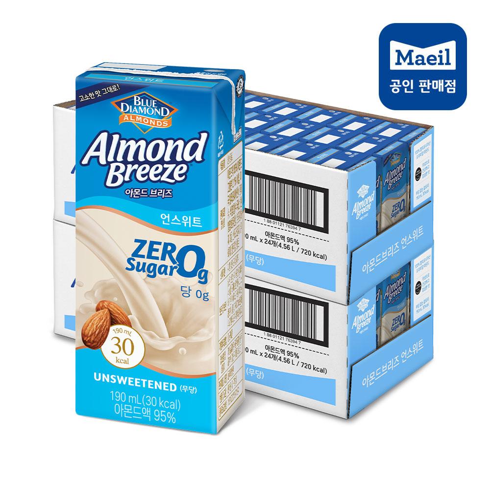 상품 상세 이미지 1