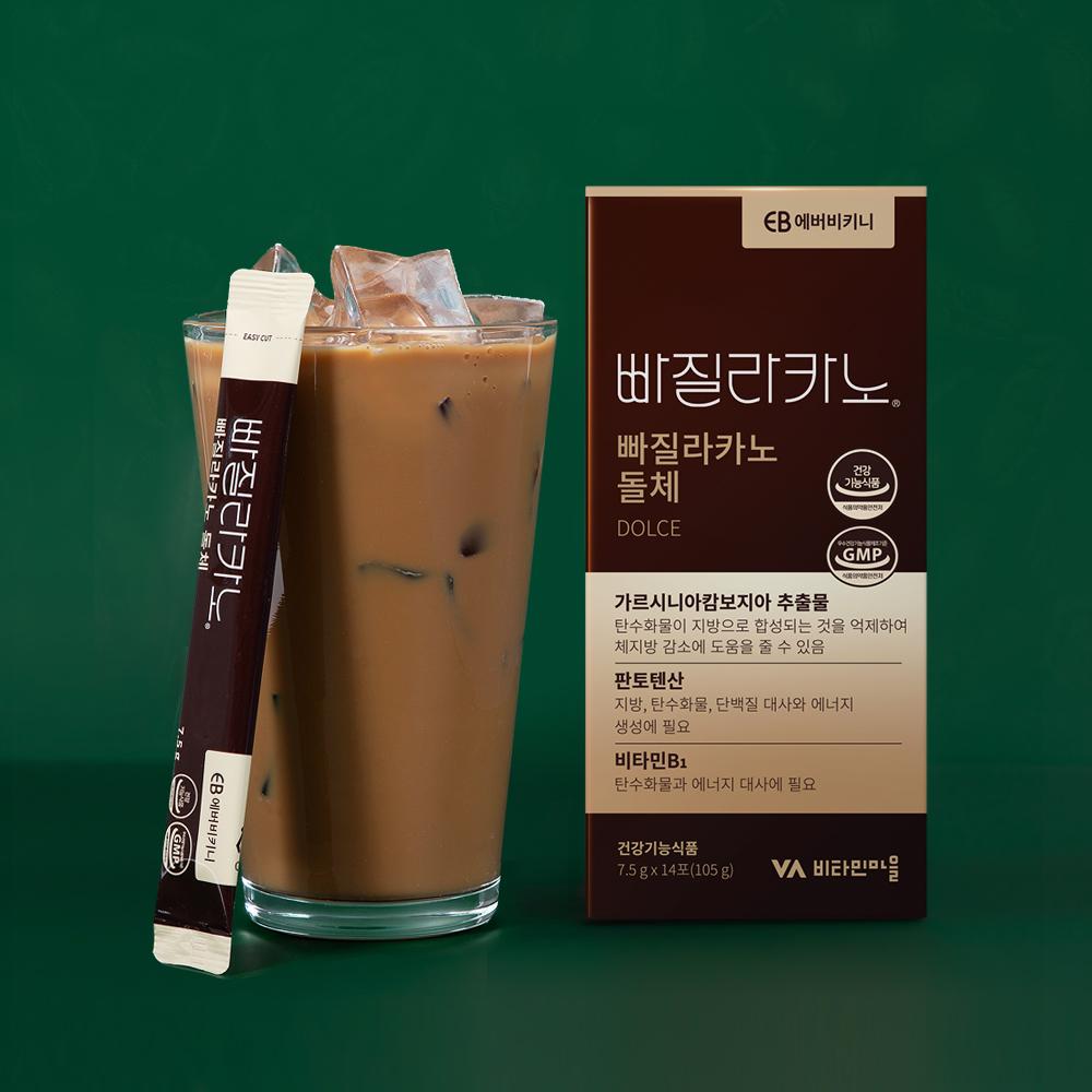 상품 상세 이미지 2