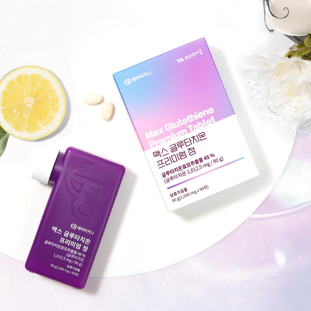 상품 상세 이미지 3