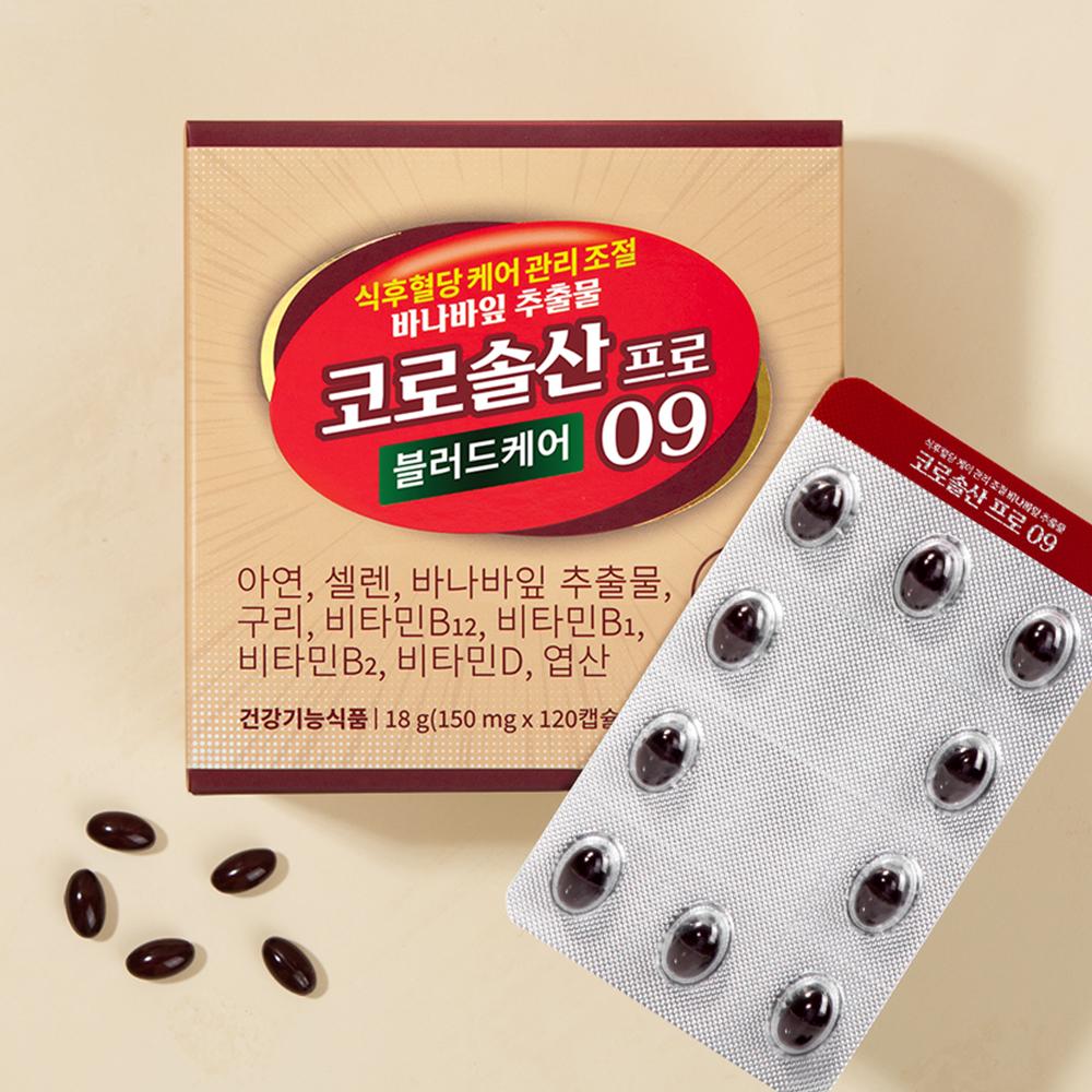 상품 상세 이미지 5