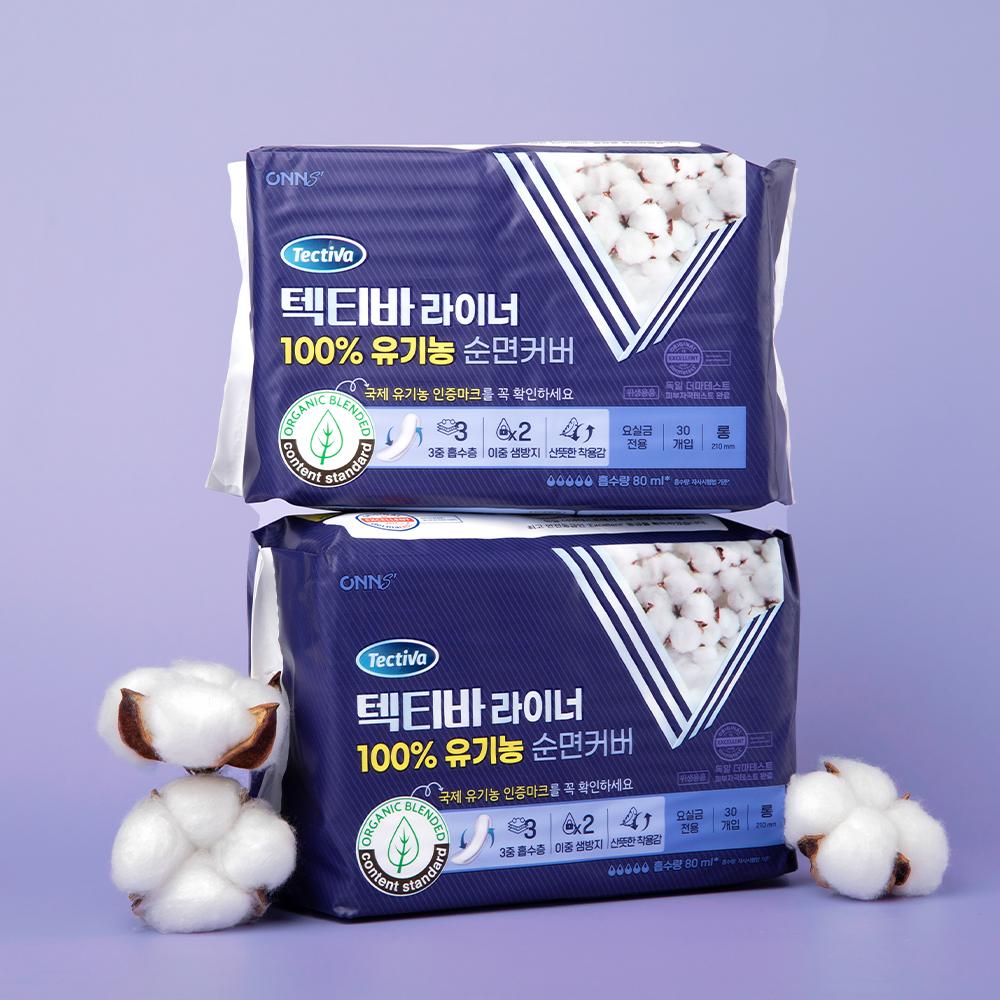 상품 상세 이미지 3