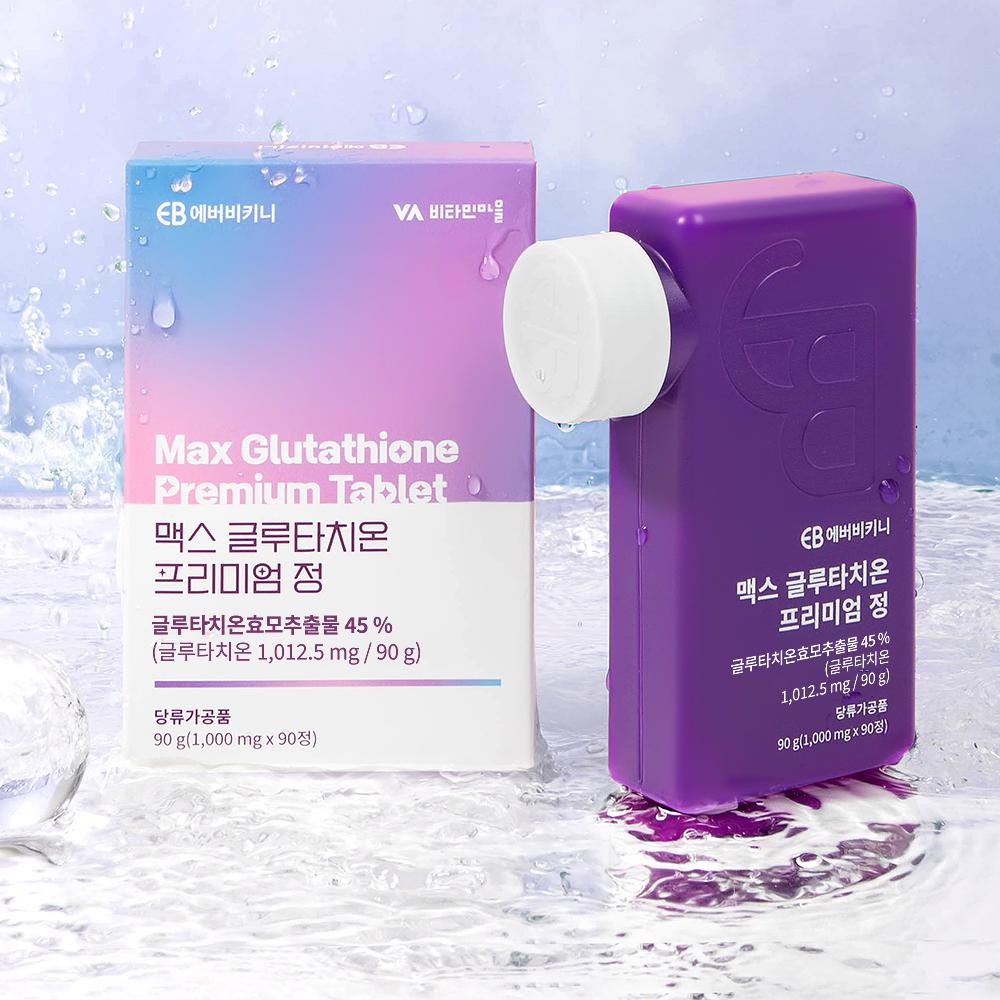 상품 상세 이미지 5