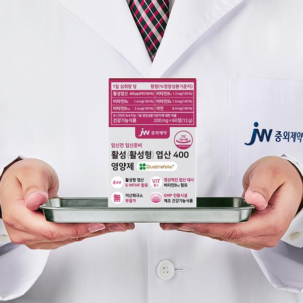 상품 상세 이미지 2
