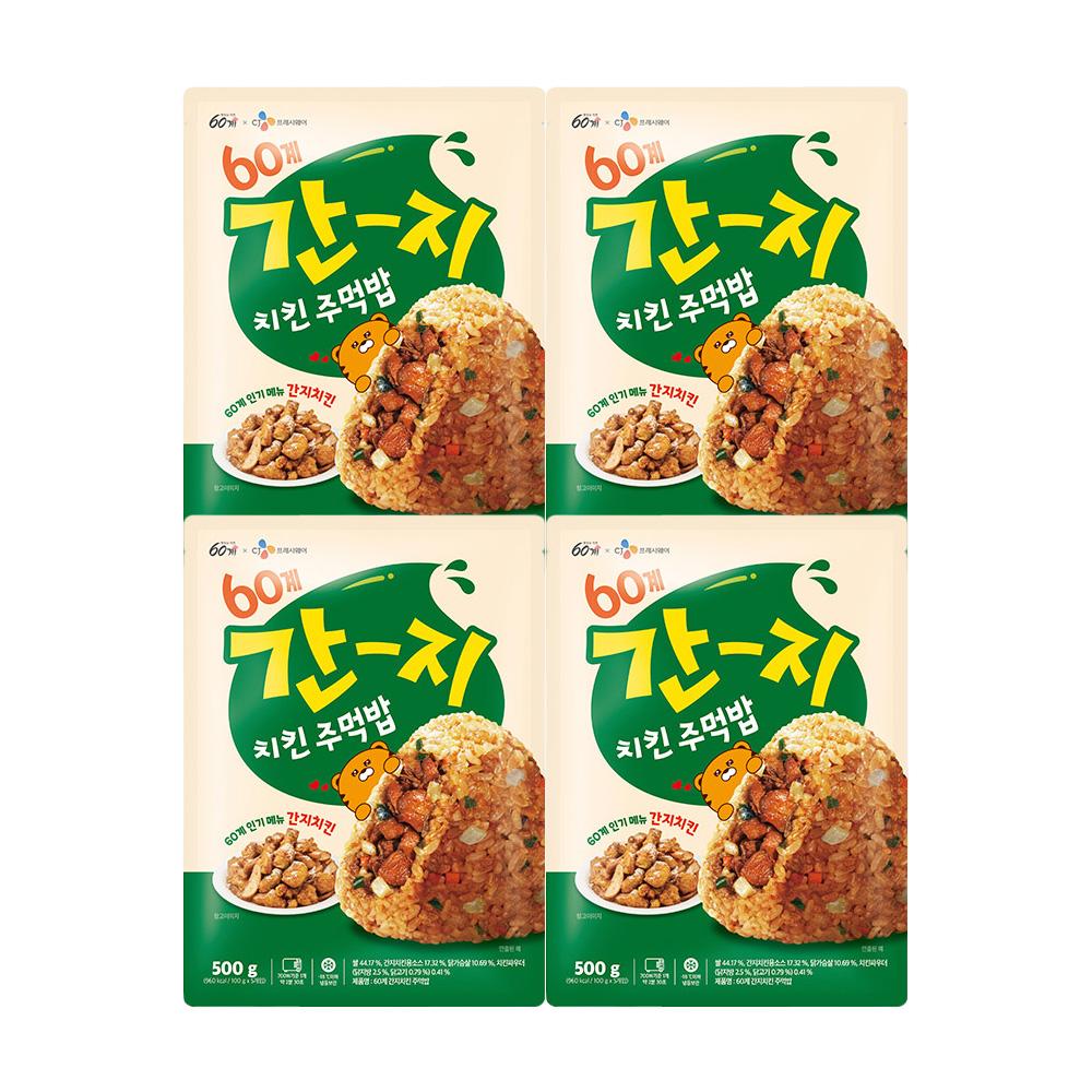 상품 상세 이미지 1