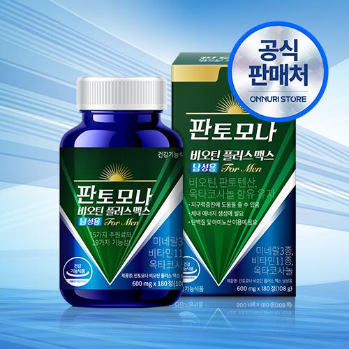 상품 상세 이미지 4