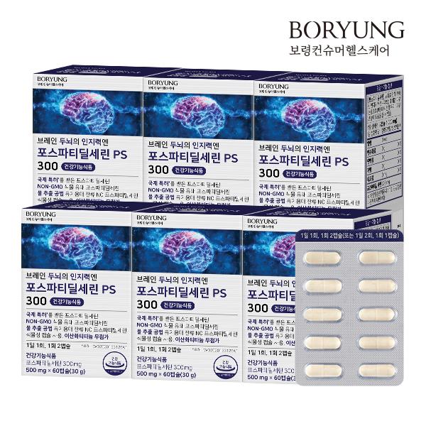 상품 상세 이미지 1