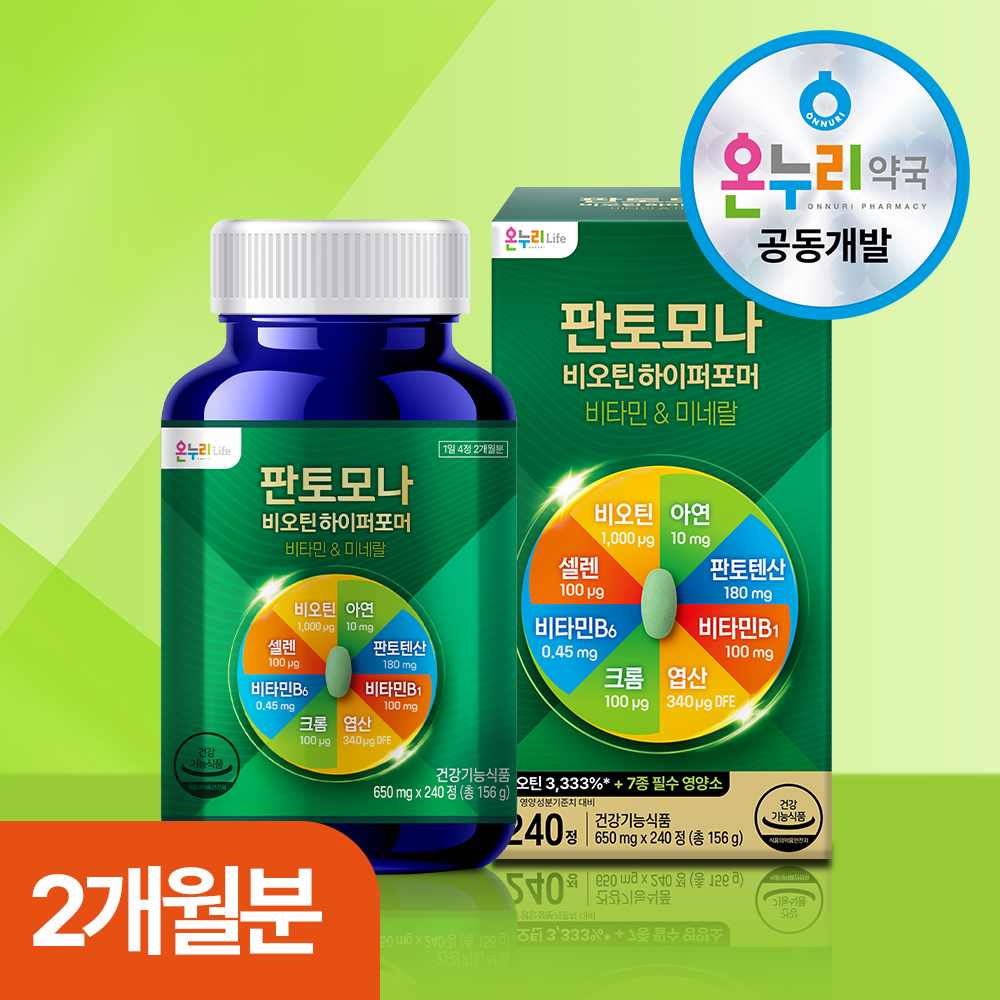 상품 상세 이미지 1
