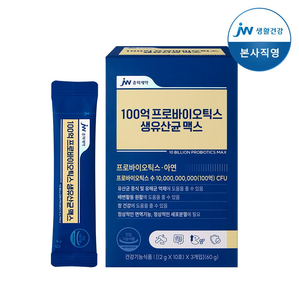 상품 상세 이미지 1