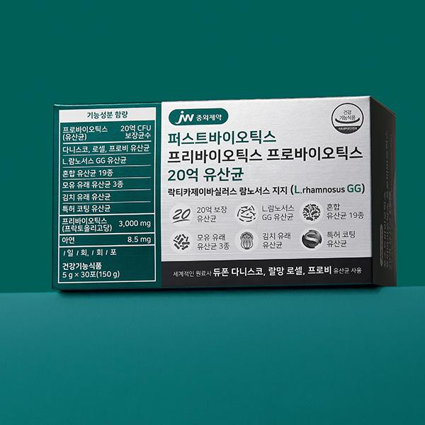 상품 상세 이미지 3