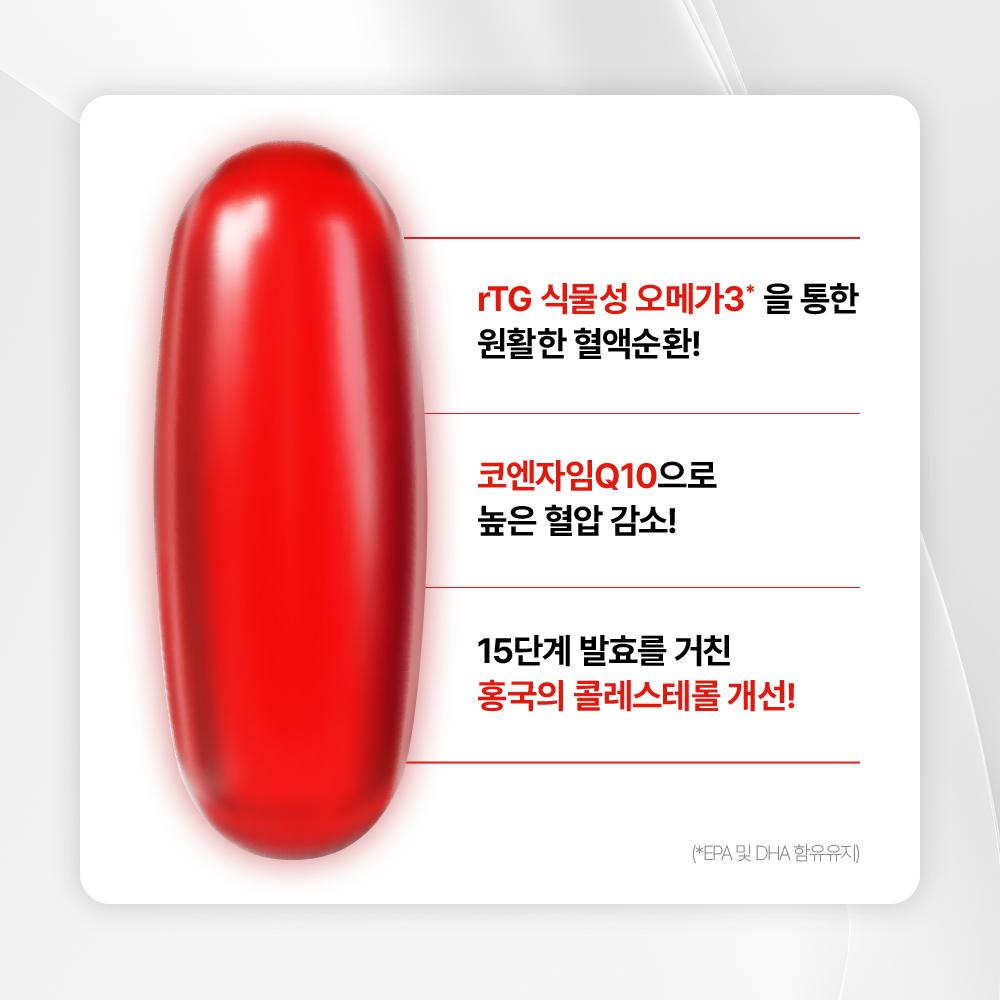 상품 상세 이미지 3