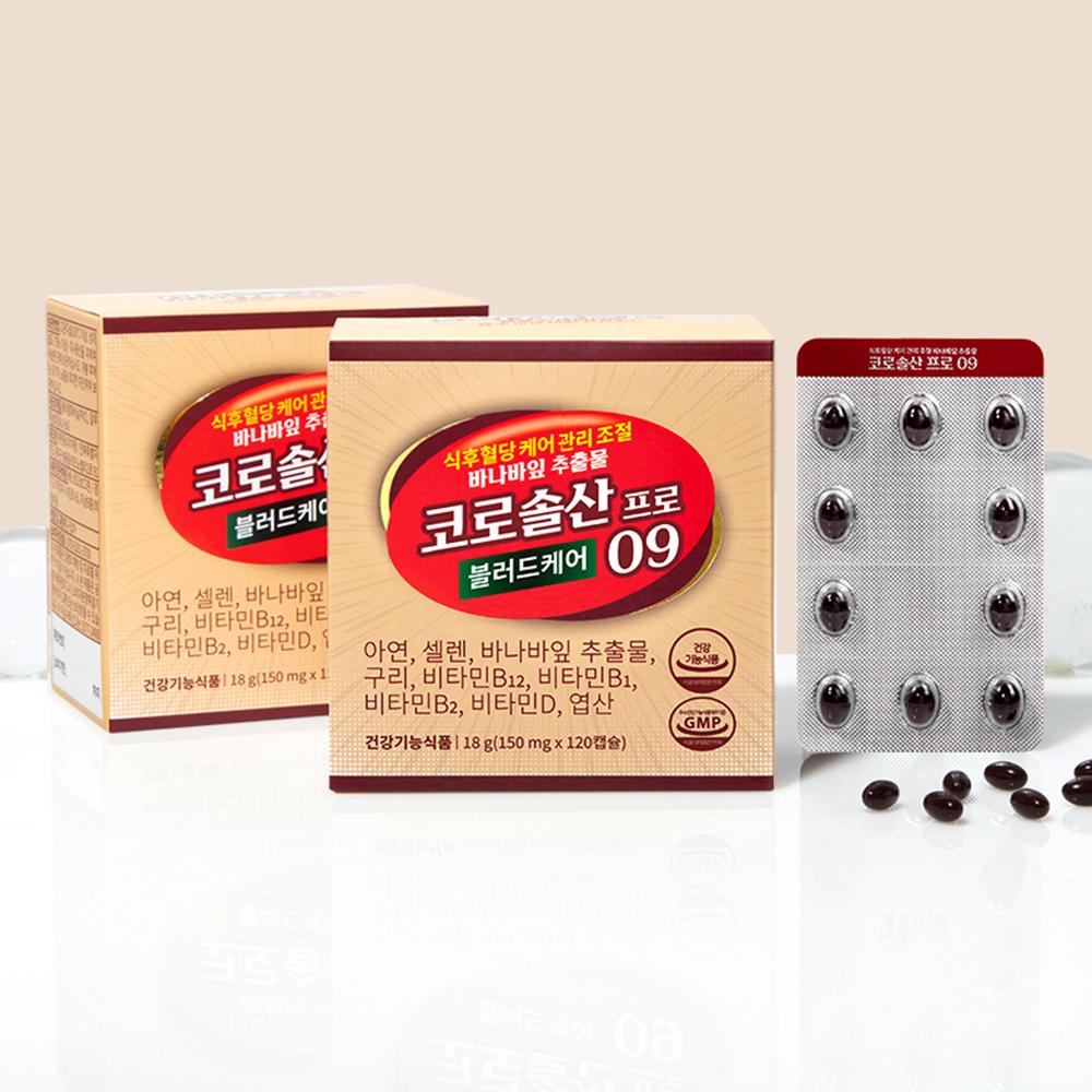 상품 상세 이미지 4
