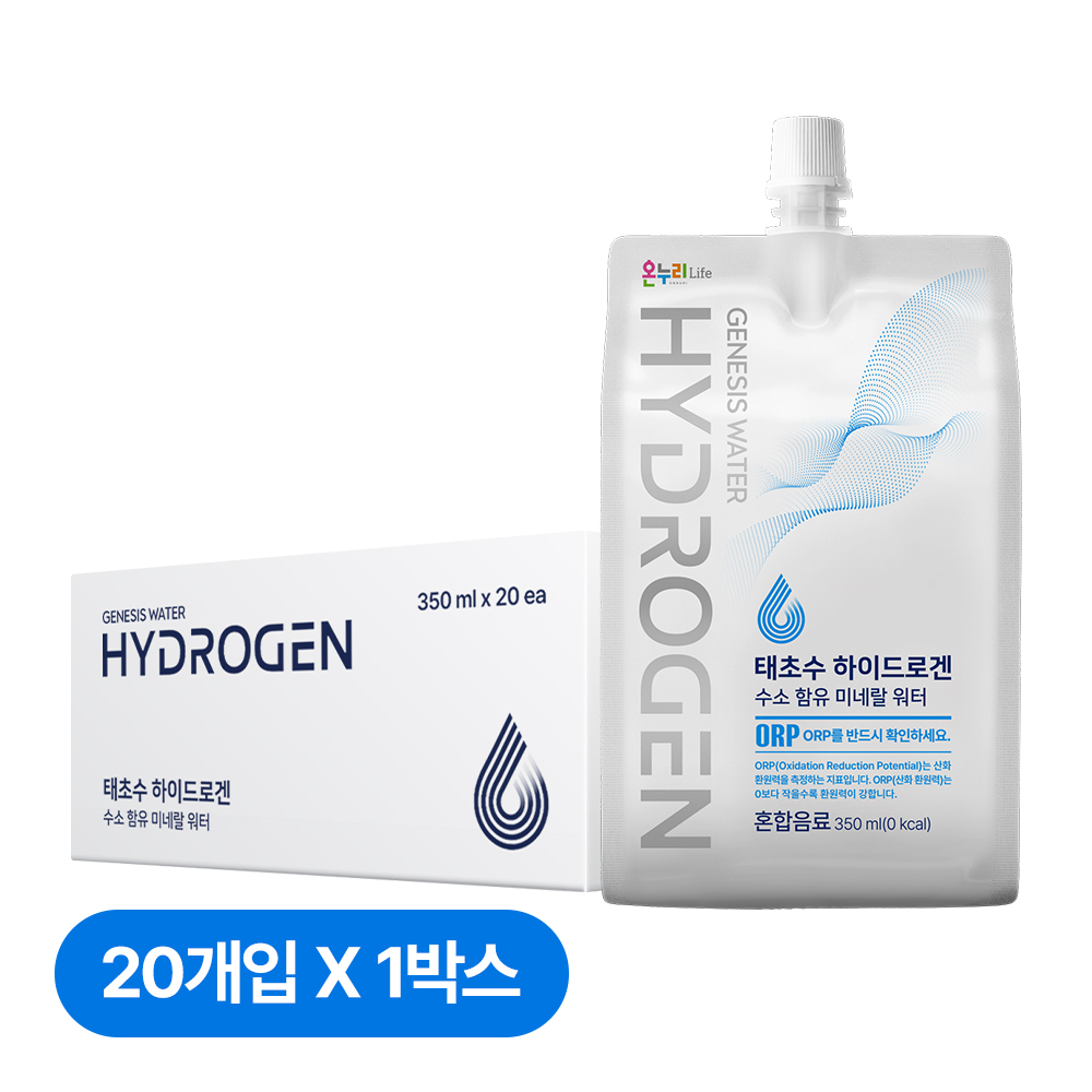 상품 상세 이미지 1