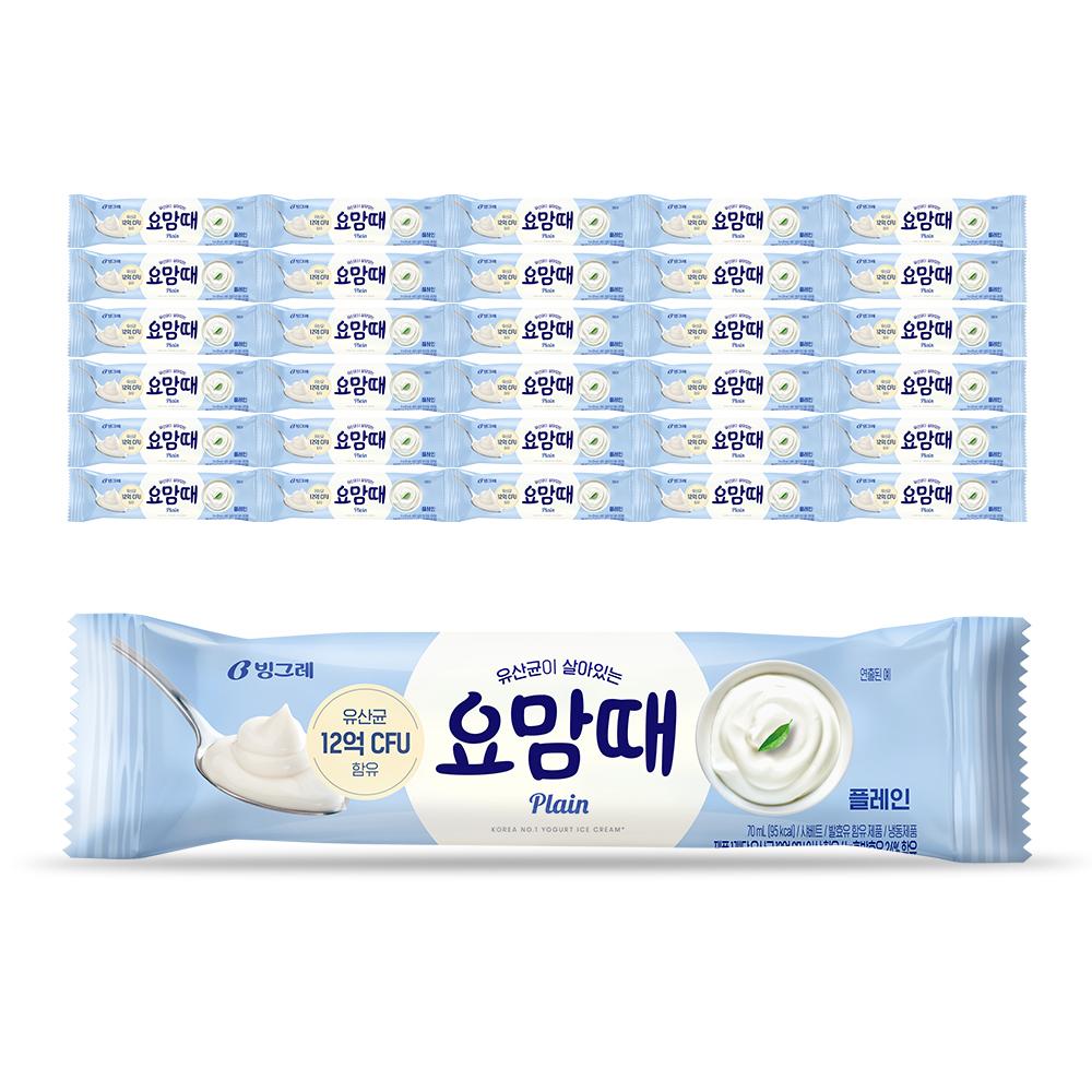 상품 상세 이미지 1