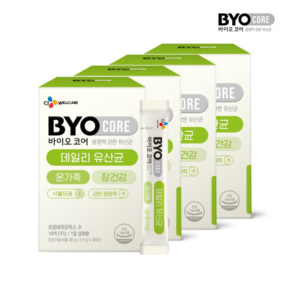 상품 상세 이미지 2