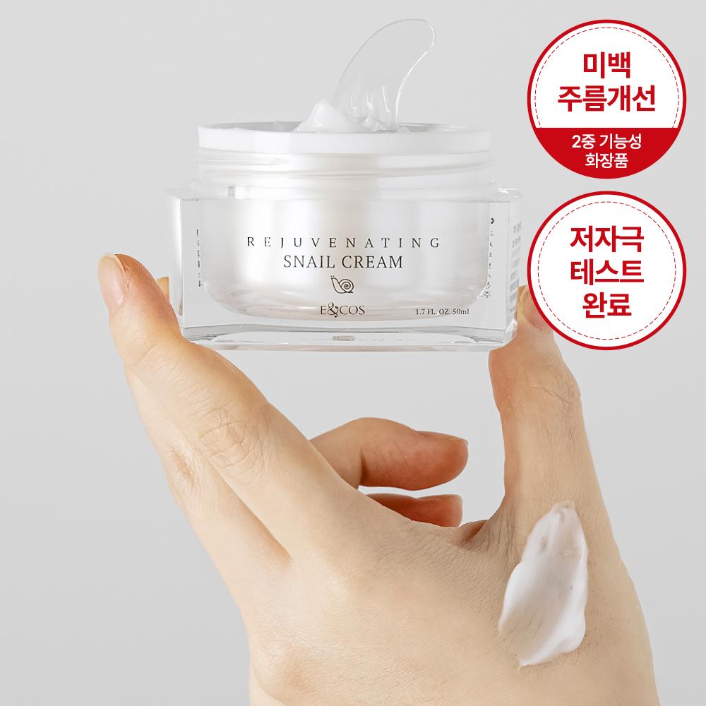 상품 상세 이미지 1