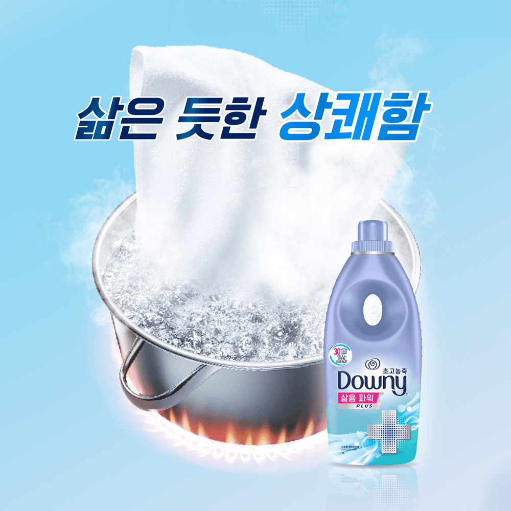 상품 상세 이미지 3