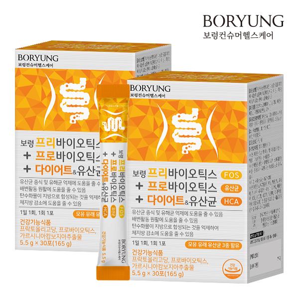 상품 상세 이미지 1