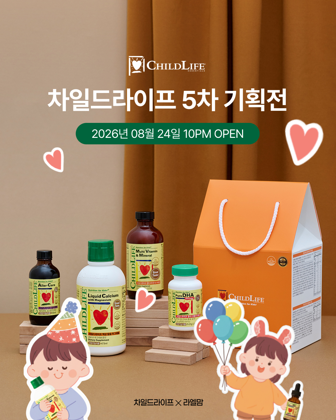 상품 상세 이미지 1