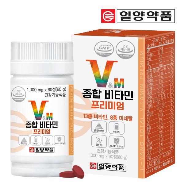상품 상세 이미지 1