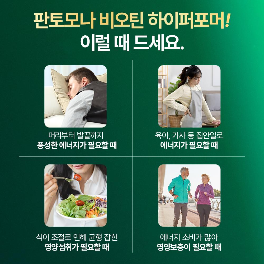 상품 상세 이미지 4