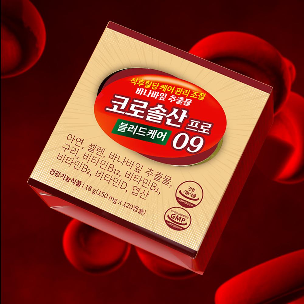 상품 상세 이미지 2