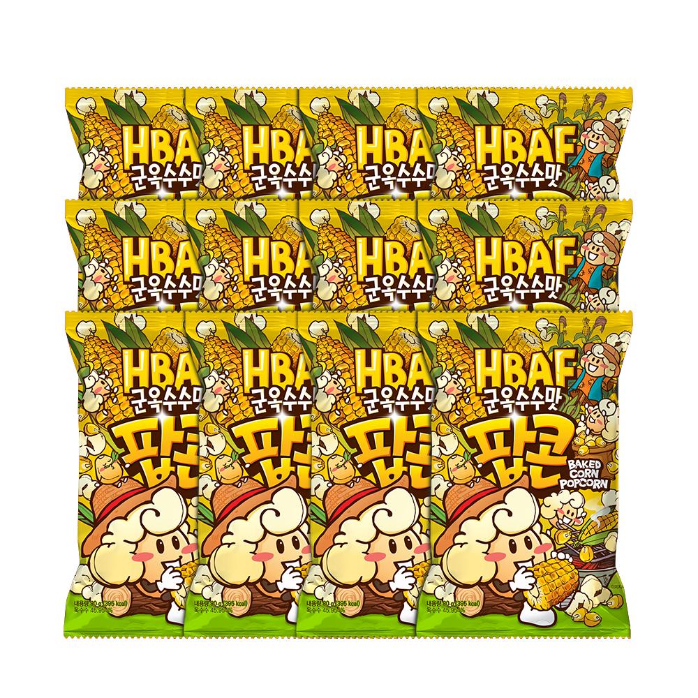 상품 상세 이미지 1