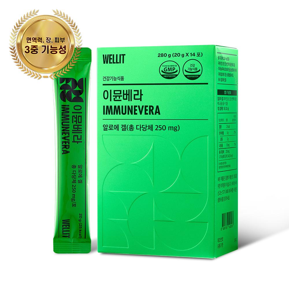 상품 상세 이미지 1