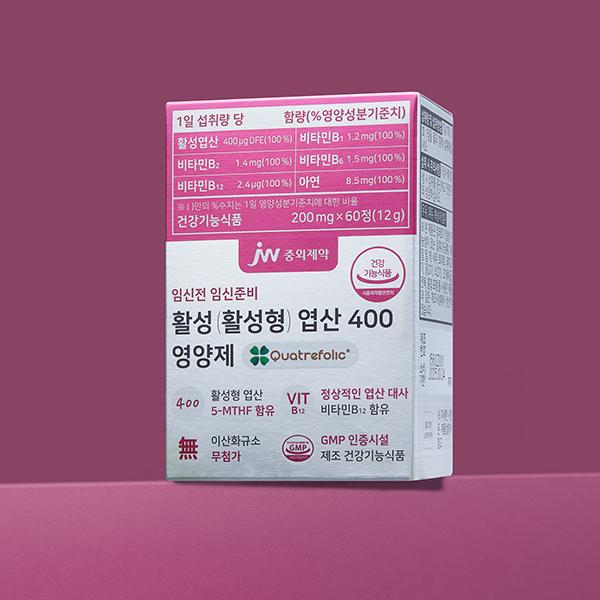 상품 상세 이미지 3