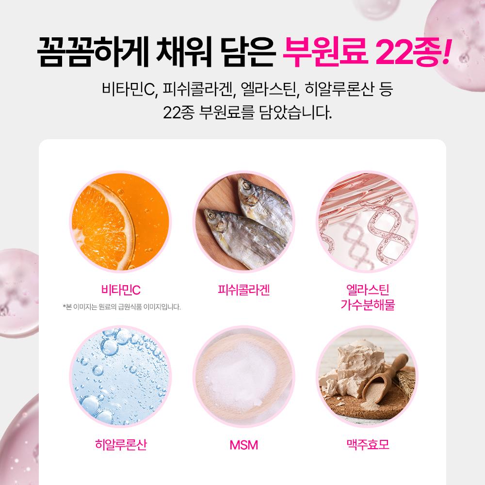 상품 상세 이미지 6