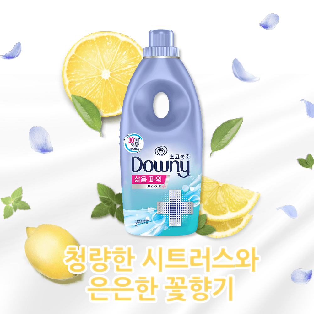 상품 상세 이미지 4