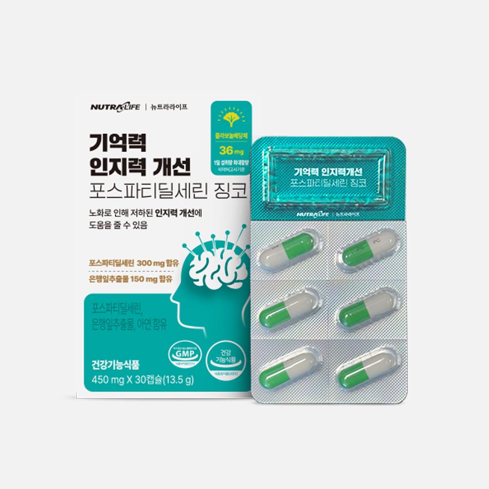 상품 상세 이미지 2