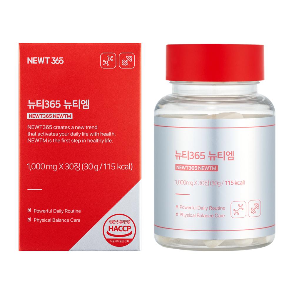 상품 상세 이미지 1