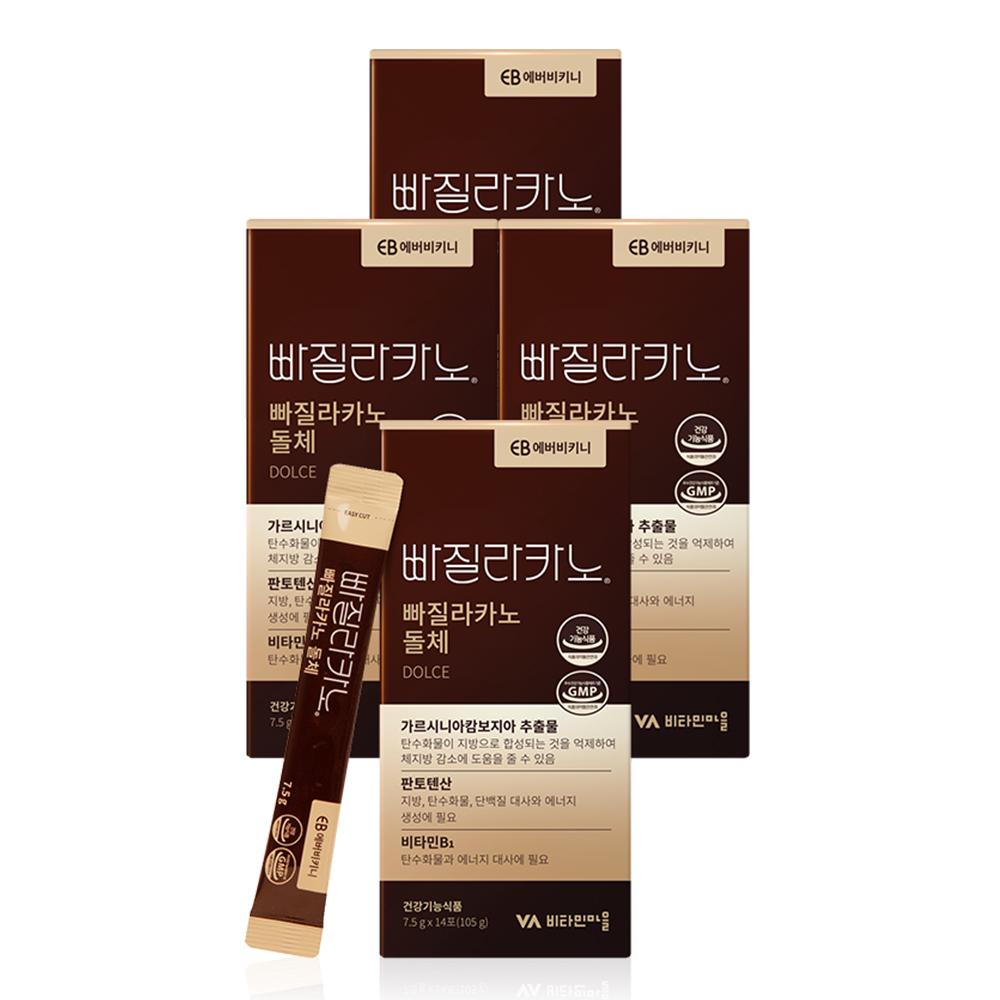 상품 상세 이미지 1