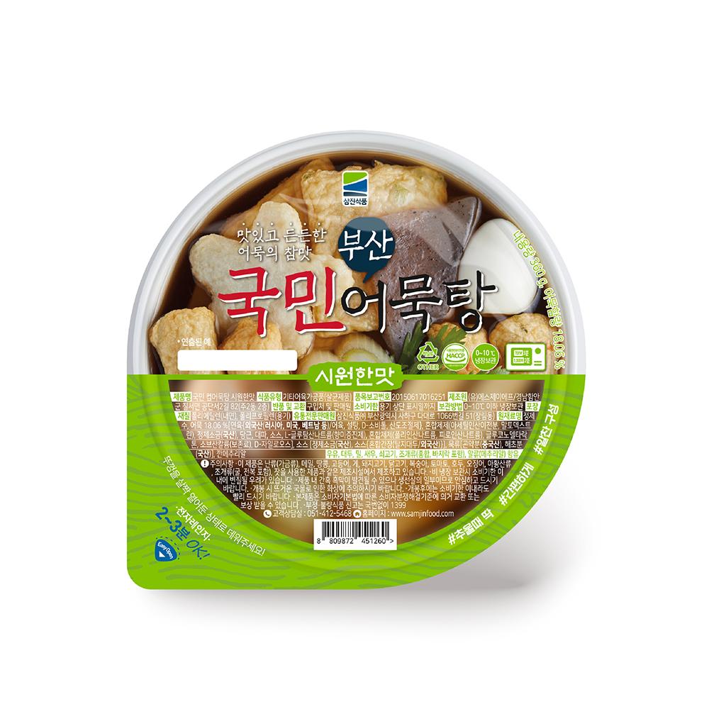 상품 상세 이미지 1