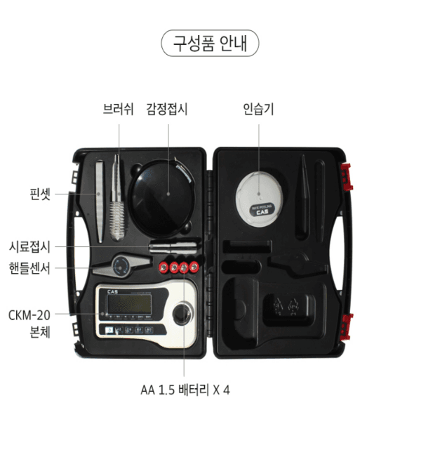 상품 상세 이미지 2