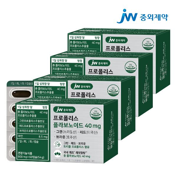 상품 상세 이미지 1